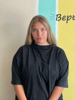 Леончик Вера Сергеевна